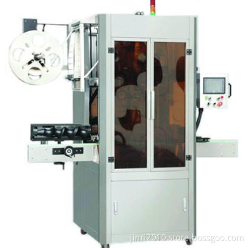 Labeling Machine (PM-300)